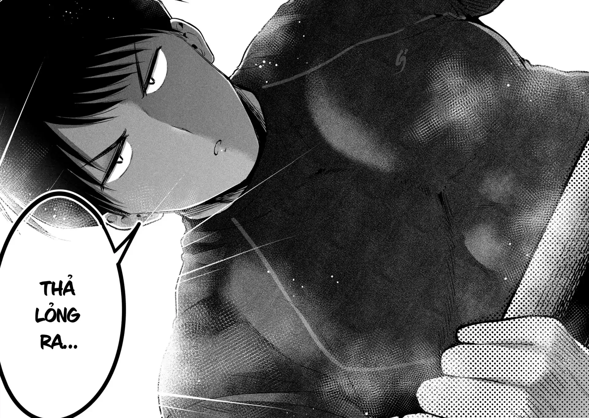 Ookii Muki Muki Chiisai Muchi Muchi Chapter 6 - 7