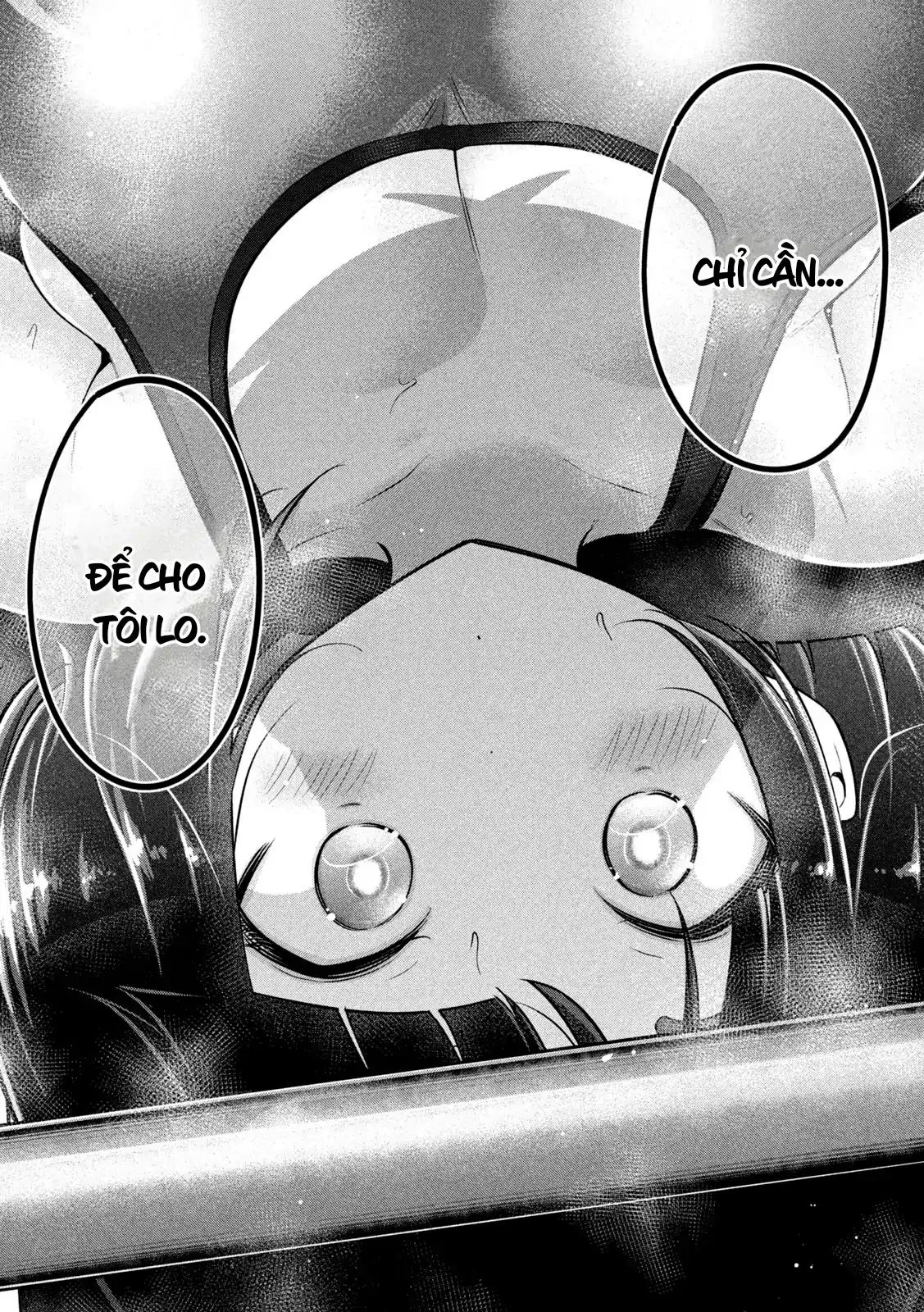 Ookii Muki Muki Chiisai Muchi Muchi Chapter 6 - 9