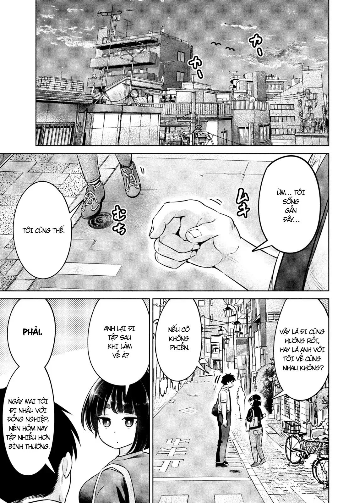 Ookii Muki Muki Chiisai Muchi Muchi Chapter 6 - 11