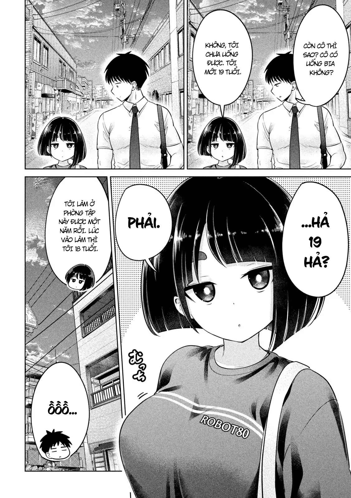 Ookii Muki Muki Chiisai Muchi Muchi Chapter 6 - 12