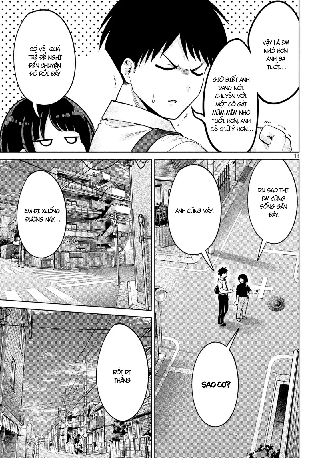 Ookii Muki Muki Chiisai Muchi Muchi Chapter 6 - 13