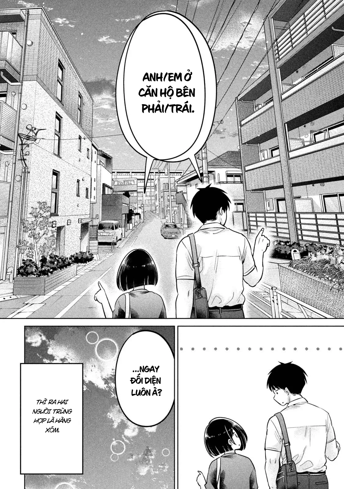Ookii Muki Muki Chiisai Muchi Muchi Chapter 6 - 14