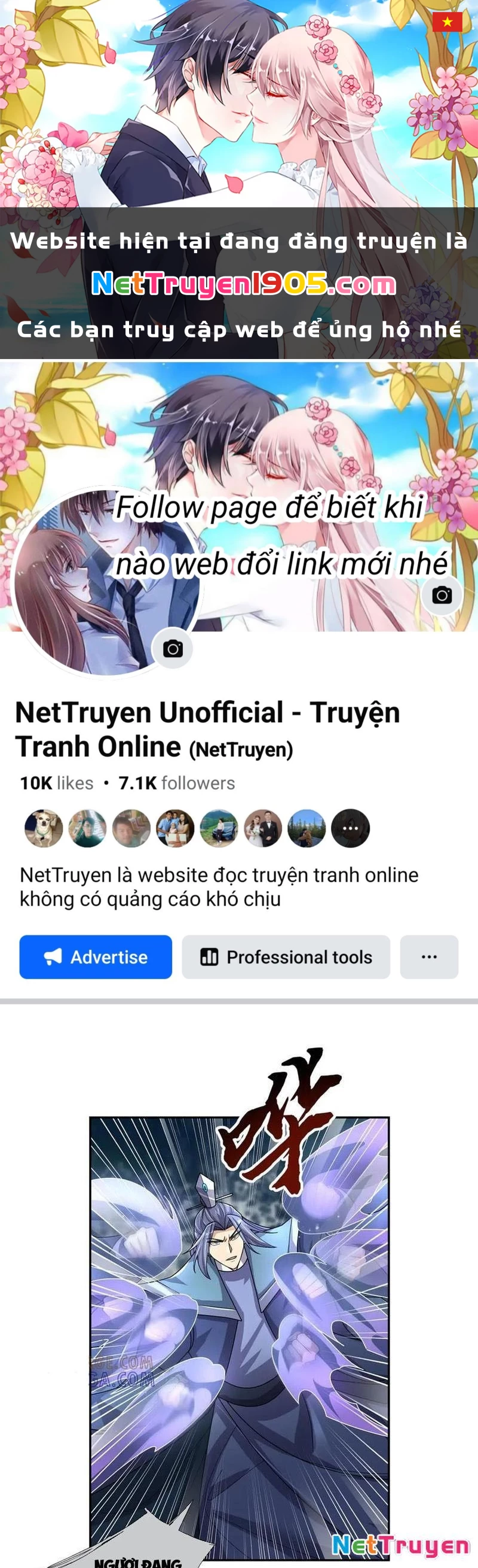 Ngủ Say Vạn Cổ: Xuất Thế Quét Ngang Chư Thiên Chapter 117 - 1