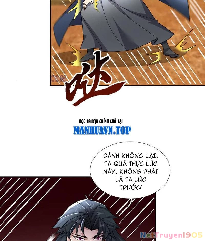 Ngủ Say Vạn Cổ: Xuất Thế Quét Ngang Chư Thiên Chapter 117 - 4