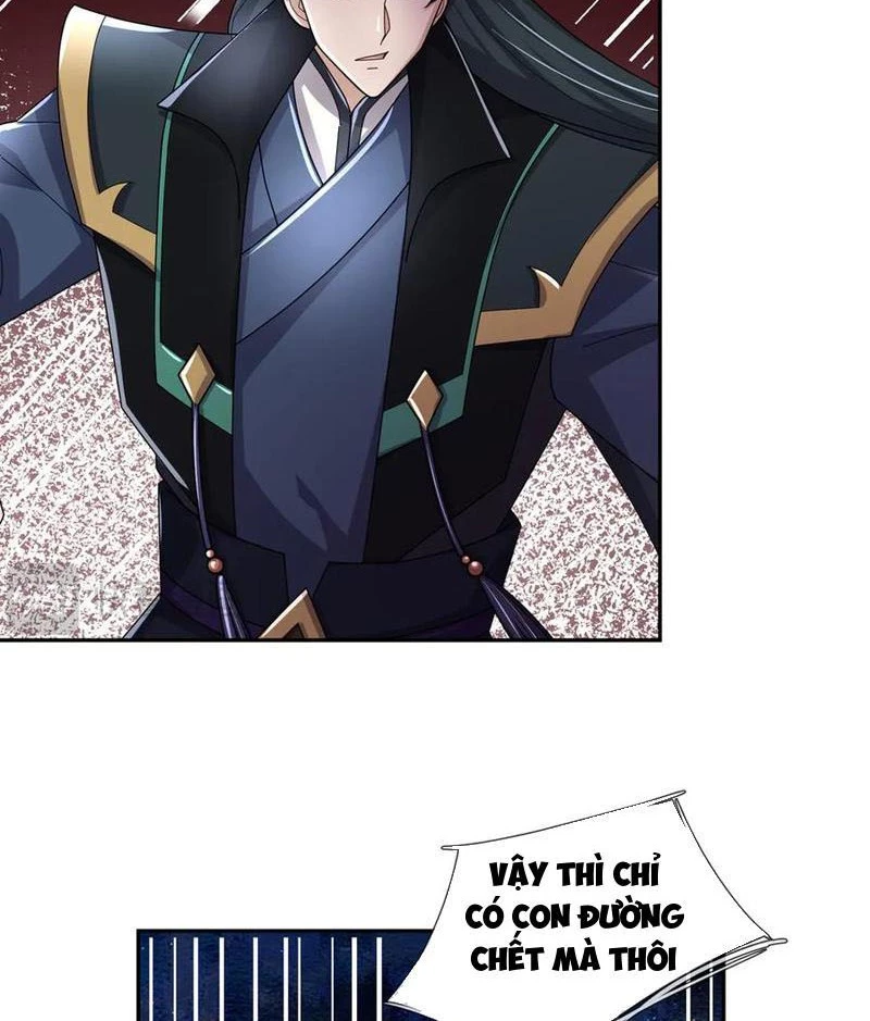 Ngủ Say Vạn Cổ: Xuất Thế Quét Ngang Chư Thiên Chapter 117 - 5