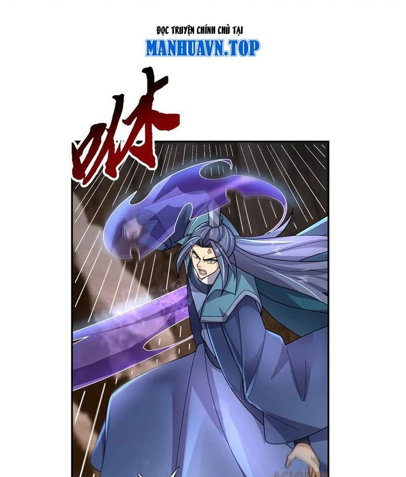 Ngủ Say Vạn Cổ: Xuất Thế Quét Ngang Chư Thiên Chapter 117 - 19