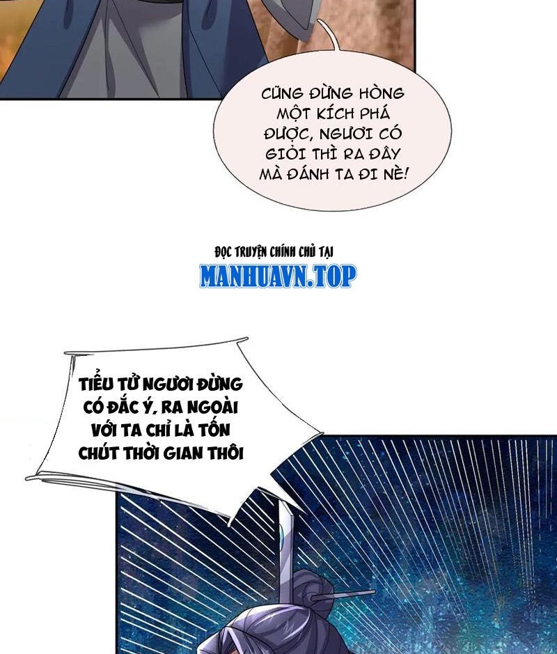 Ngủ Say Vạn Cổ: Xuất Thế Quét Ngang Chư Thiên Chapter 117 - 22