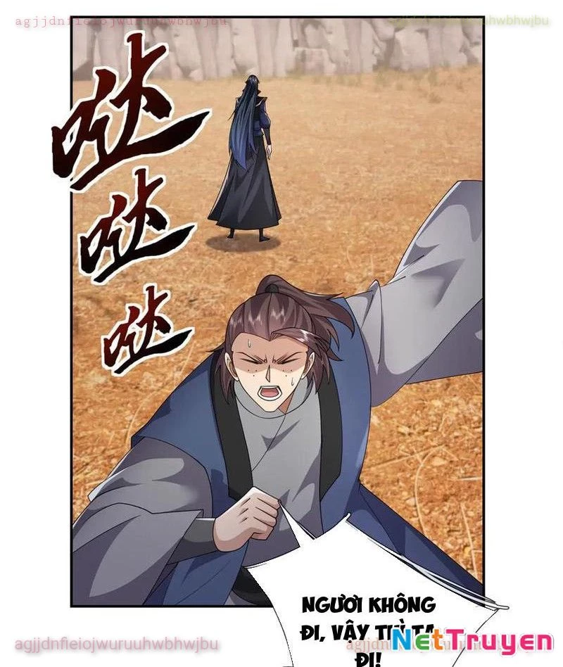 Ngủ Say Vạn Cổ: Xuất Thế Quét Ngang Chư Thiên Chapter 117 - 41