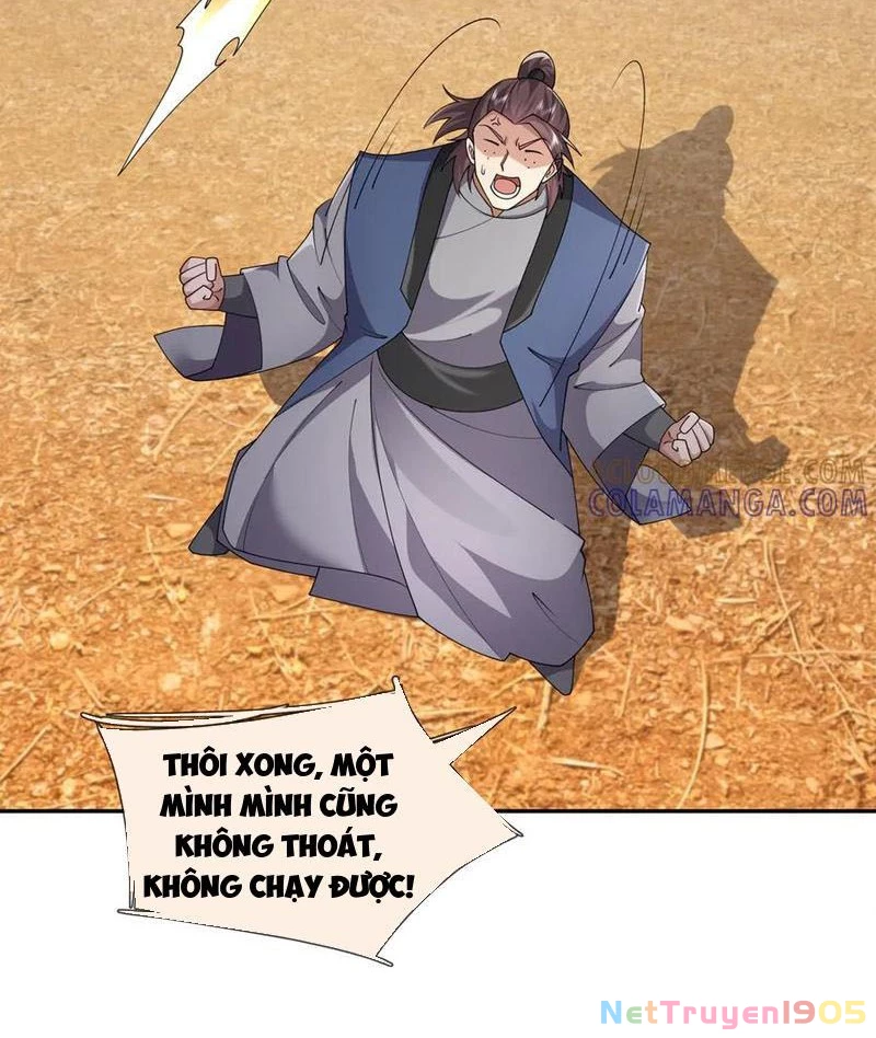 Ngủ Say Vạn Cổ: Xuất Thế Quét Ngang Chư Thiên Chapter 117 - 43
