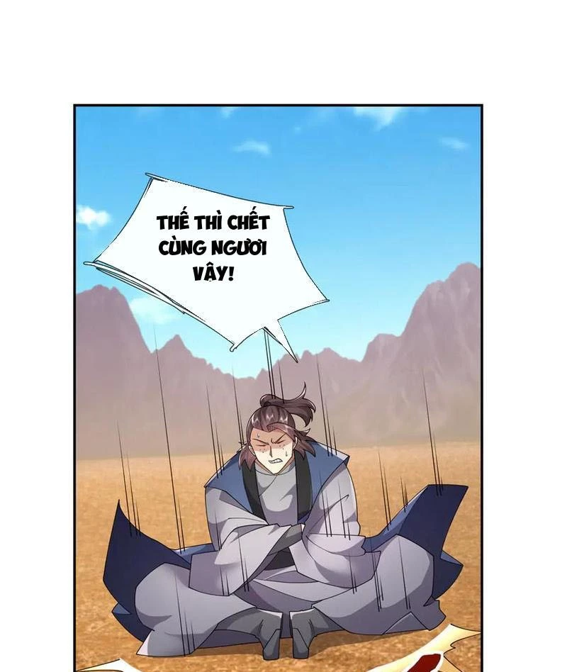 Ngủ Say Vạn Cổ: Xuất Thế Quét Ngang Chư Thiên Chapter 117 - 44