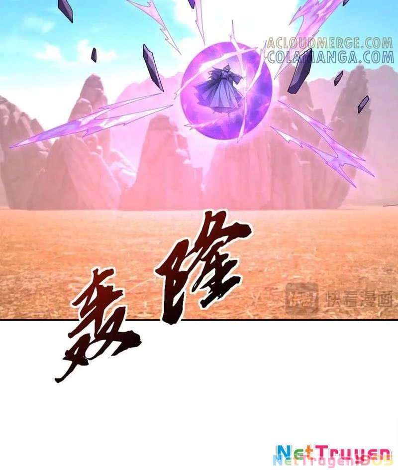 Ngủ Say Vạn Cổ: Xuất Thế Quét Ngang Chư Thiên Chapter 117 - 46
