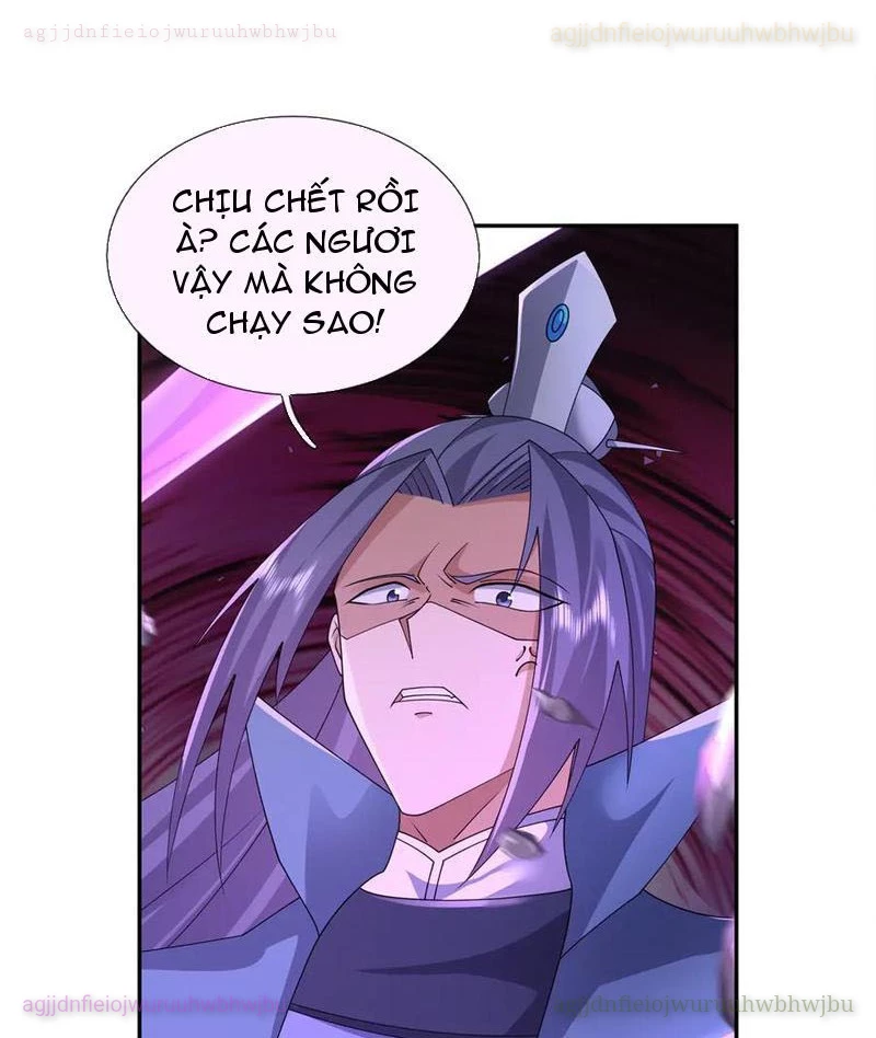 Ngủ Say Vạn Cổ: Xuất Thế Quét Ngang Chư Thiên Chapter 117 - 47