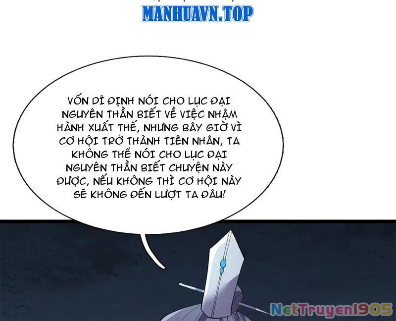Ngủ Say Vạn Cổ: Xuất Thế Quét Ngang Chư Thiên Chapter 117 - 102