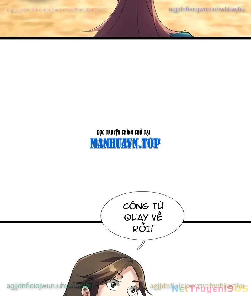Ngủ Say Vạn Cổ: Xuất Thế Quét Ngang Chư Thiên Chapter 118 - 3