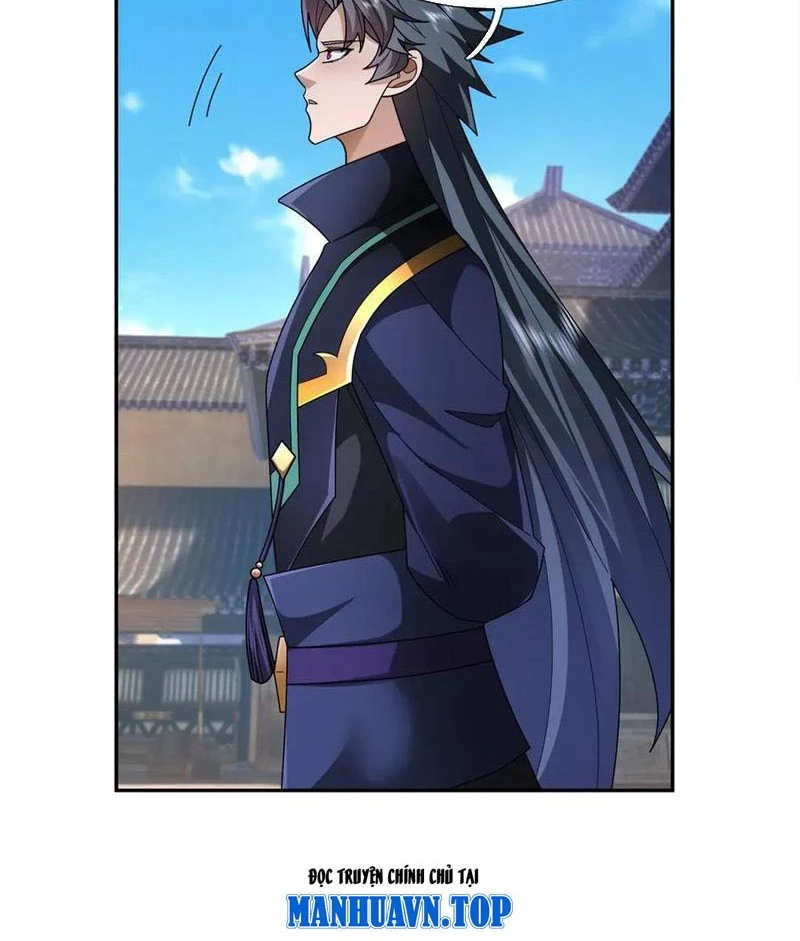 Ngủ Say Vạn Cổ: Xuất Thế Quét Ngang Chư Thiên Chapter 118 - 24