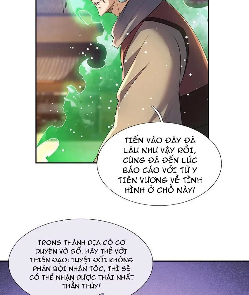 Ngủ Say Vạn Cổ: Xuất Thế Quét Ngang Chư Thiên Chapter 118 - 49