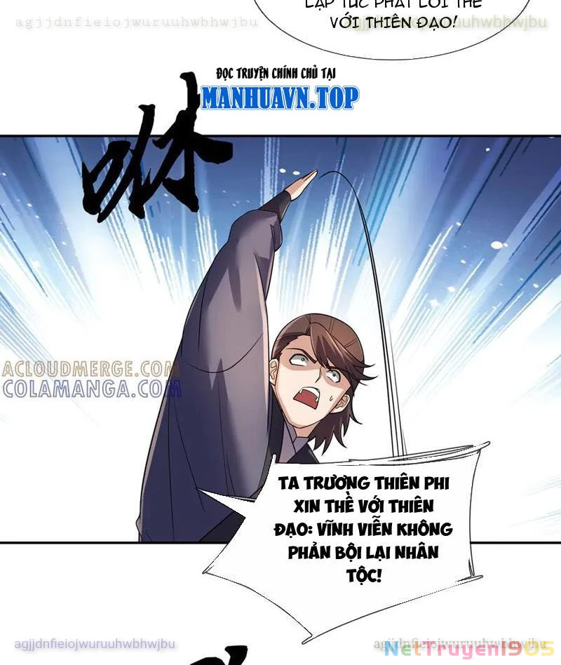 Ngủ Say Vạn Cổ: Xuất Thế Quét Ngang Chư Thiên Chapter 118 - 53