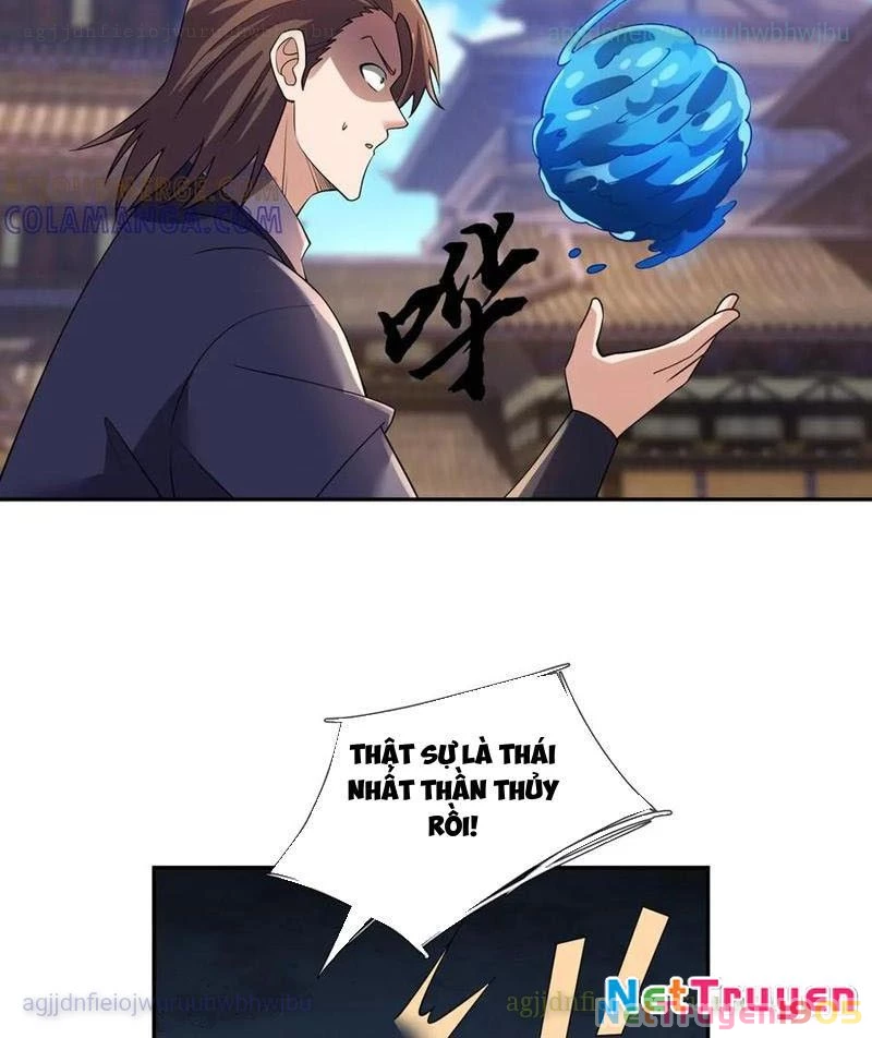 Ngủ Say Vạn Cổ: Xuất Thế Quét Ngang Chư Thiên Chapter 118 - 56