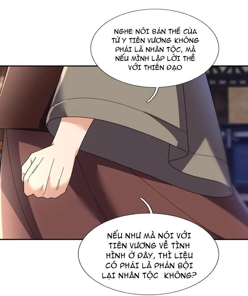 Ngủ Say Vạn Cổ: Xuất Thế Quét Ngang Chư Thiên Chapter 118 - 64