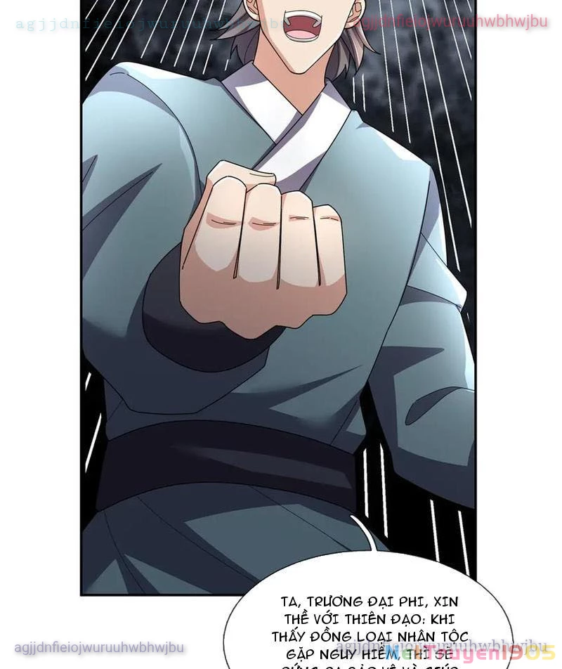Ngủ Say Vạn Cổ: Xuất Thế Quét Ngang Chư Thiên Chapter 118 - 75