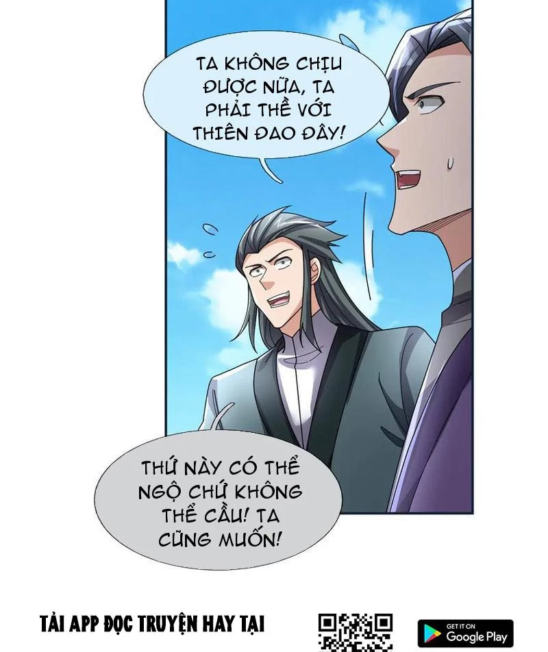 Ngủ Say Vạn Cổ: Xuất Thế Quét Ngang Chư Thiên Chapter 118 - 80