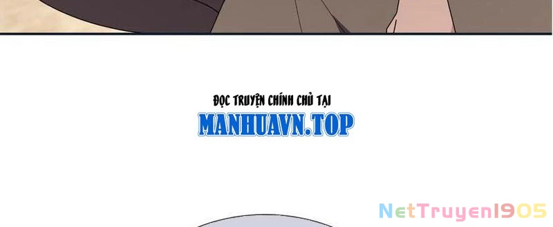 Ngủ Say Vạn Cổ: Xuất Thế Quét Ngang Chư Thiên Chapter 118 - 87