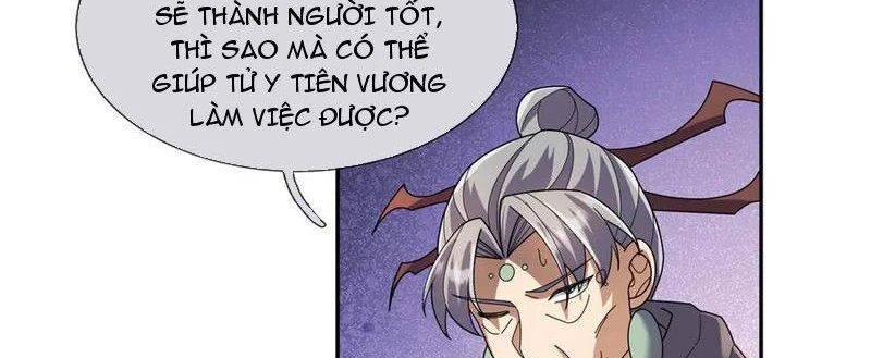 Ngủ Say Vạn Cổ: Xuất Thế Quét Ngang Chư Thiên Chapter 118 - 92