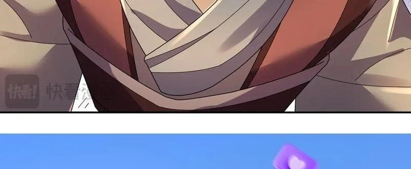 Ngủ Say Vạn Cổ: Xuất Thế Quét Ngang Chư Thiên Chapter 118 - 103