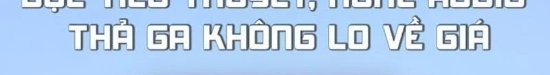 Ngủ Say Vạn Cổ: Xuất Thế Quét Ngang Chư Thiên Chapter 118 - 104