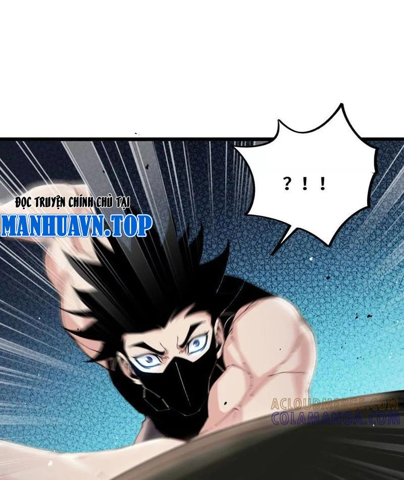 Mạt Thế Cẩu Sinh: Gián Giúp Ta Chồng Buff Chapter 66 - 24