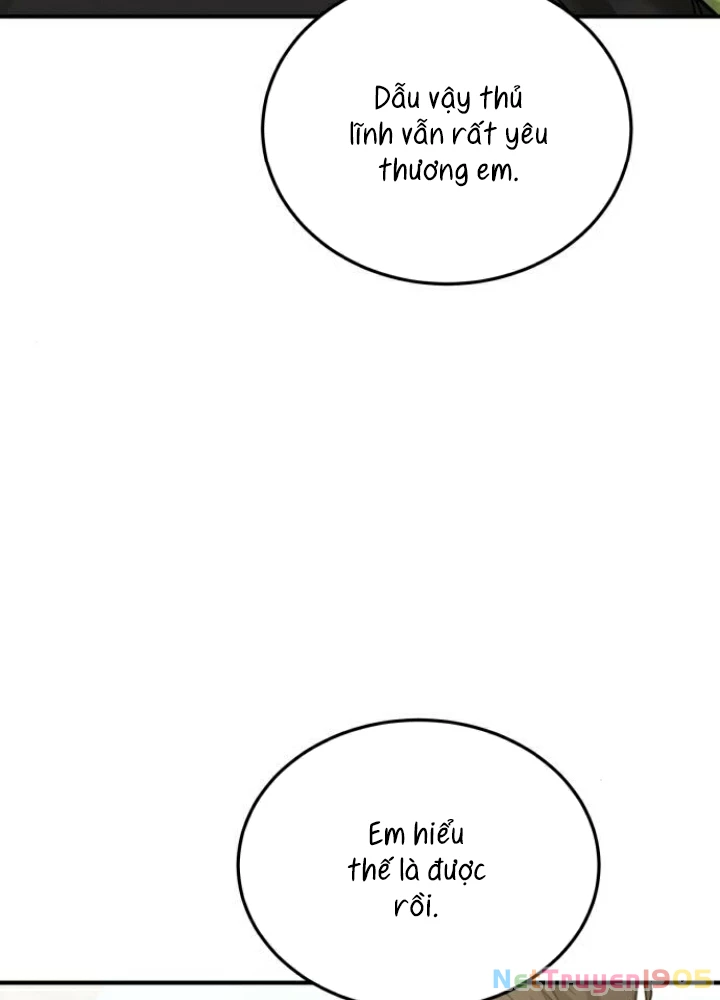 Beastly Things Chapter 34 - 71