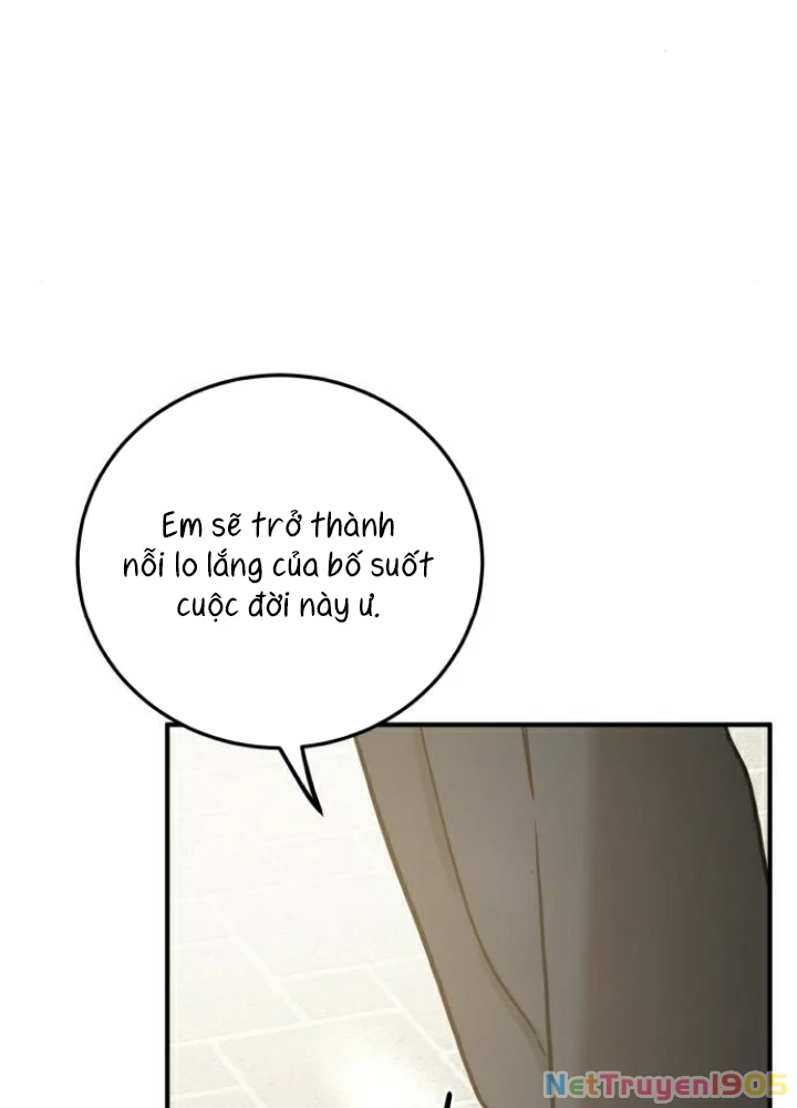 Beastly Things Chapter 34 - 77