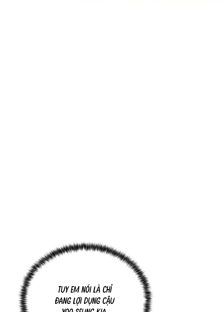 Beastly Things Chapter 34 - 106