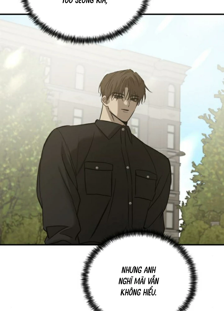 Beastly Things Chapter 34 - 107