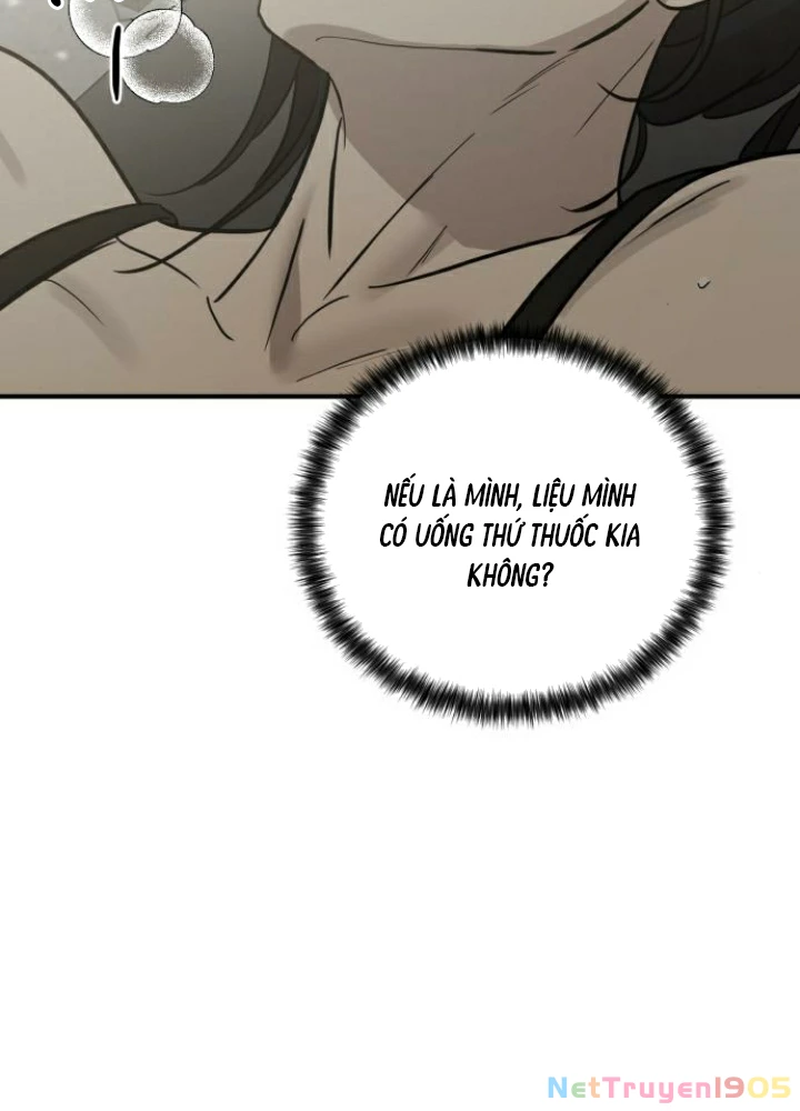 Beastly Things Chapter 34 - 129