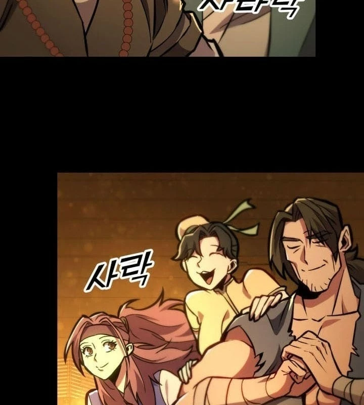 Cửu Thiên Kiếm Pháp Chapter 130 - 258