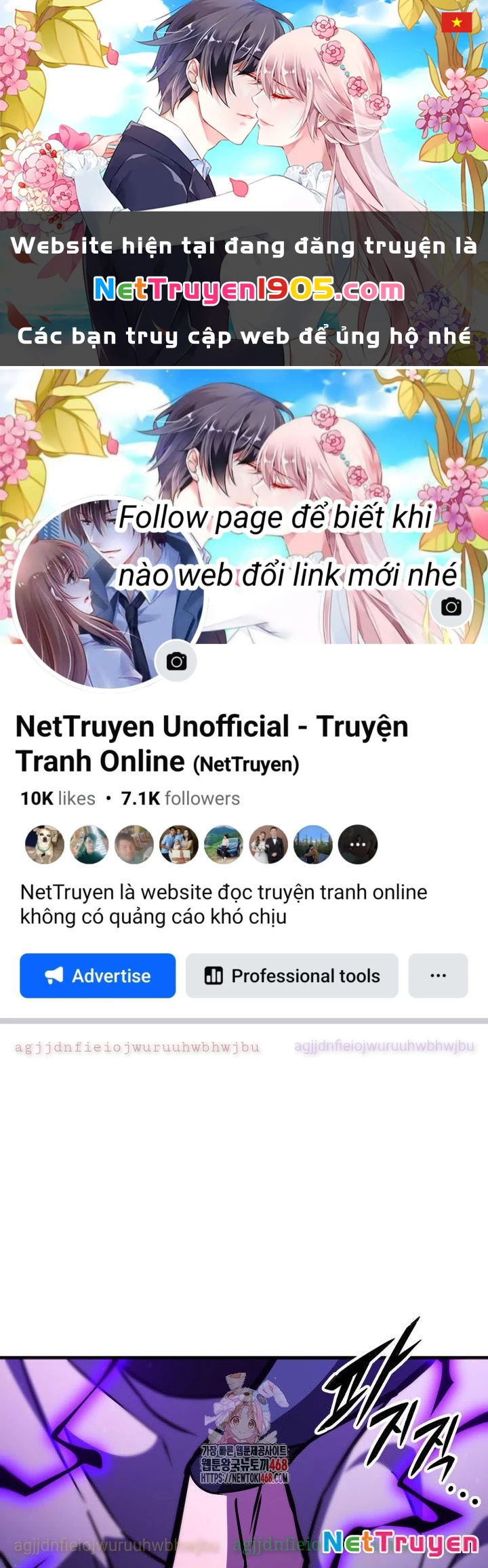 Cửu Thiên Kiếm Pháp Chapter 131 - 1