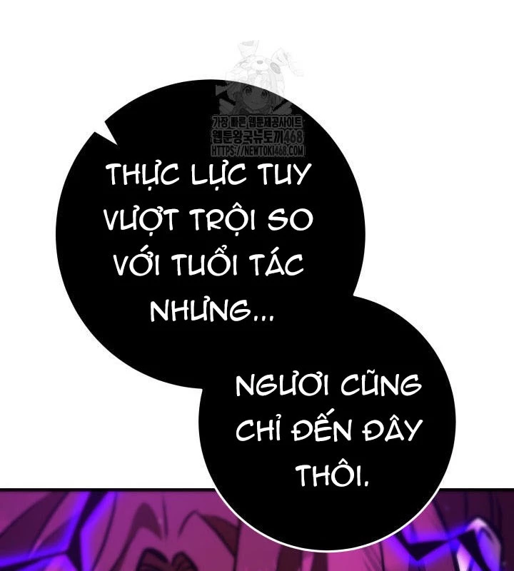 Cửu Thiên Kiếm Pháp Chapter 131 - 8