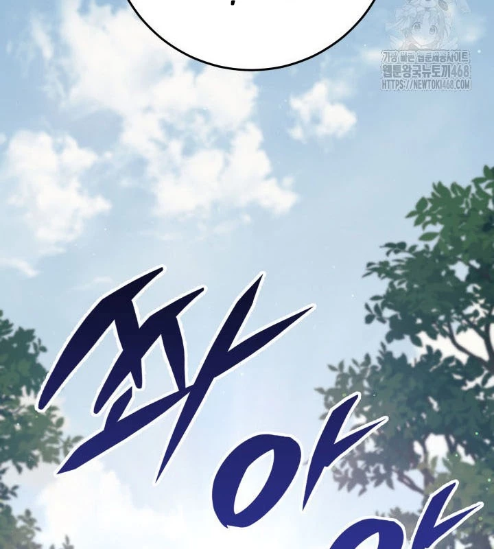 Cửu Thiên Kiếm Pháp Chapter 131 - 69