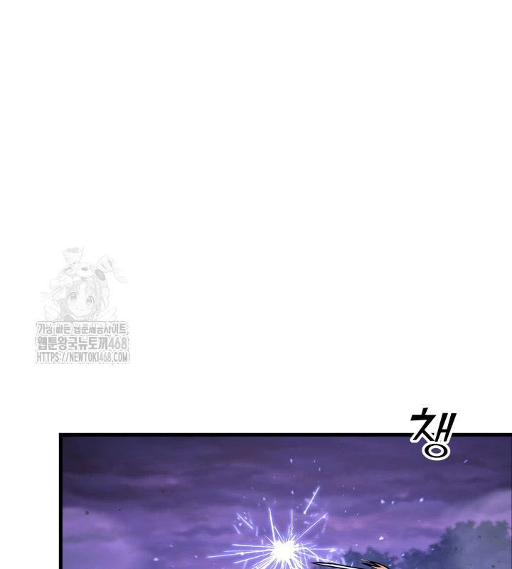 Cửu Thiên Kiếm Pháp Chapter 131 - 73