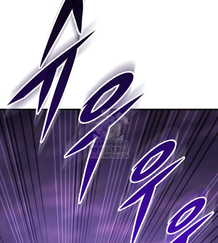 Cửu Thiên Kiếm Pháp Chapter 131 - 104