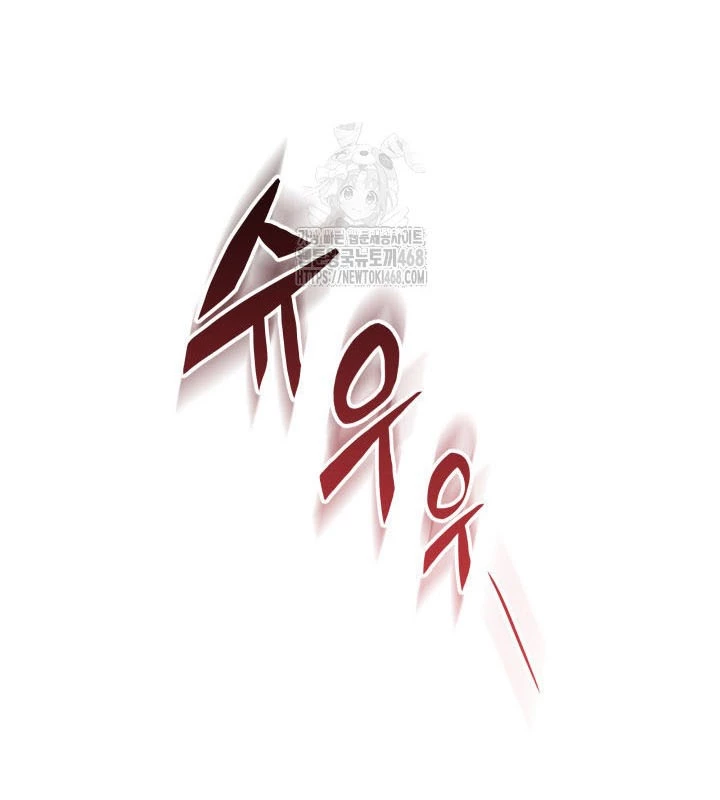 Cửu Thiên Kiếm Pháp Chapter 131 - 200
