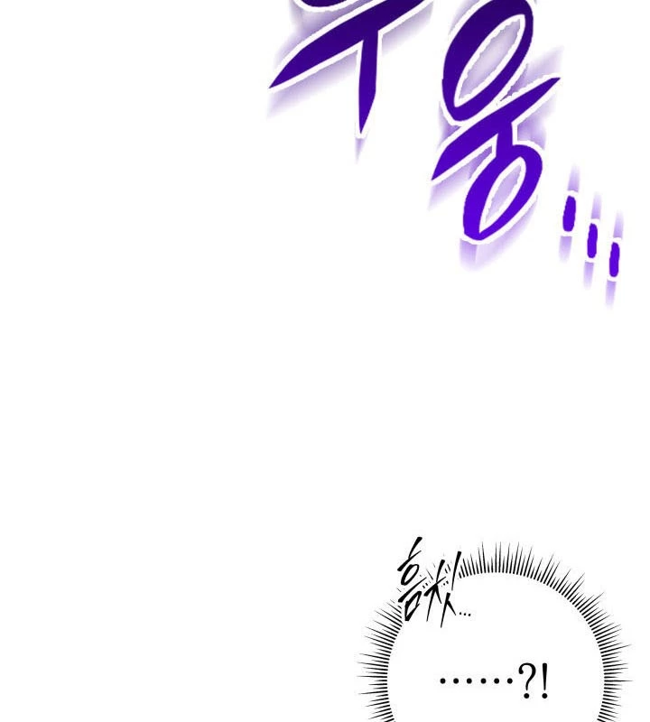 Cửu Thiên Kiếm Pháp Chapter 131 - 225