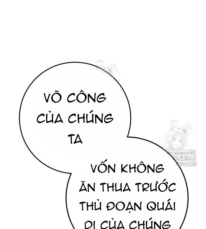 Cửu Thiên Kiếm Pháp Chapter 131 - 247