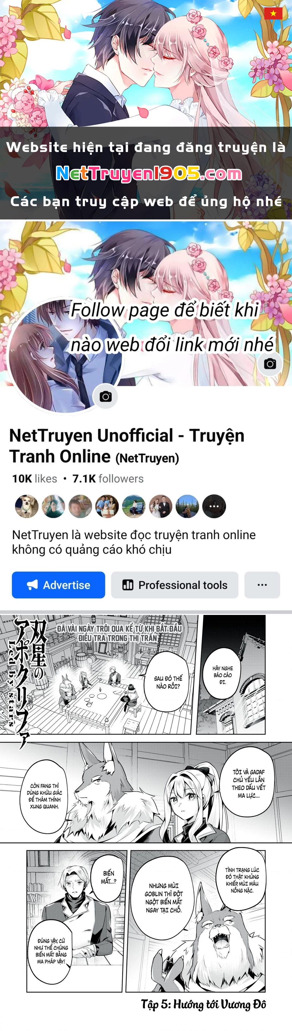 Song Tinh Ngụy Thư Chapter 5 - 1
