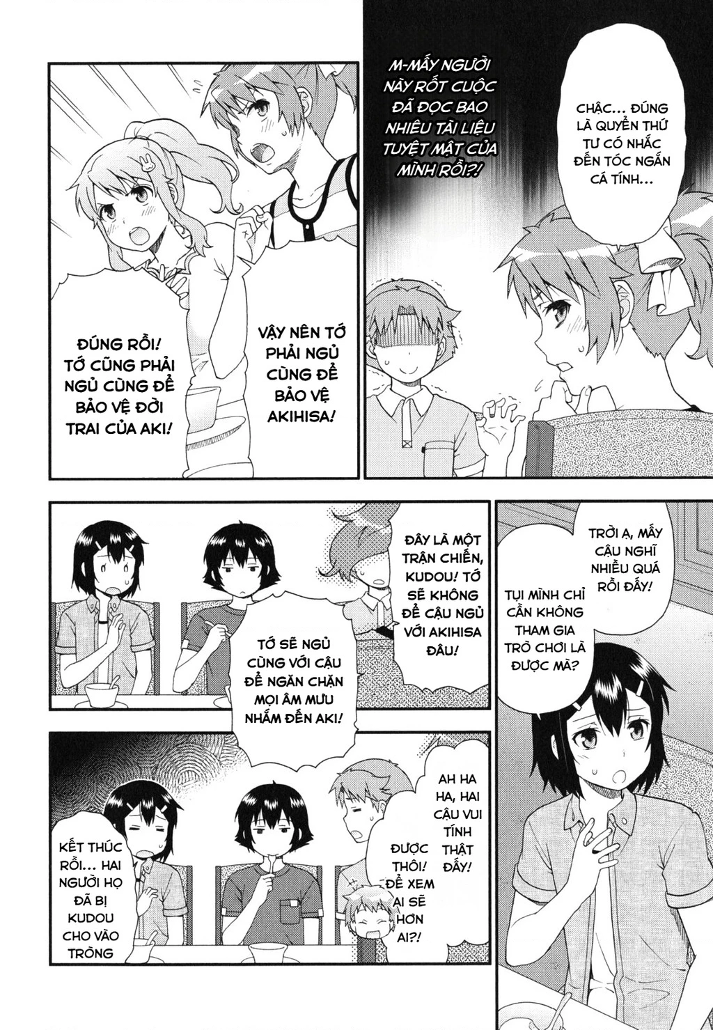 Lũ Ngốc, Bài Thi Và Linh Thú Triệu Hồi Chapter 57 - 6