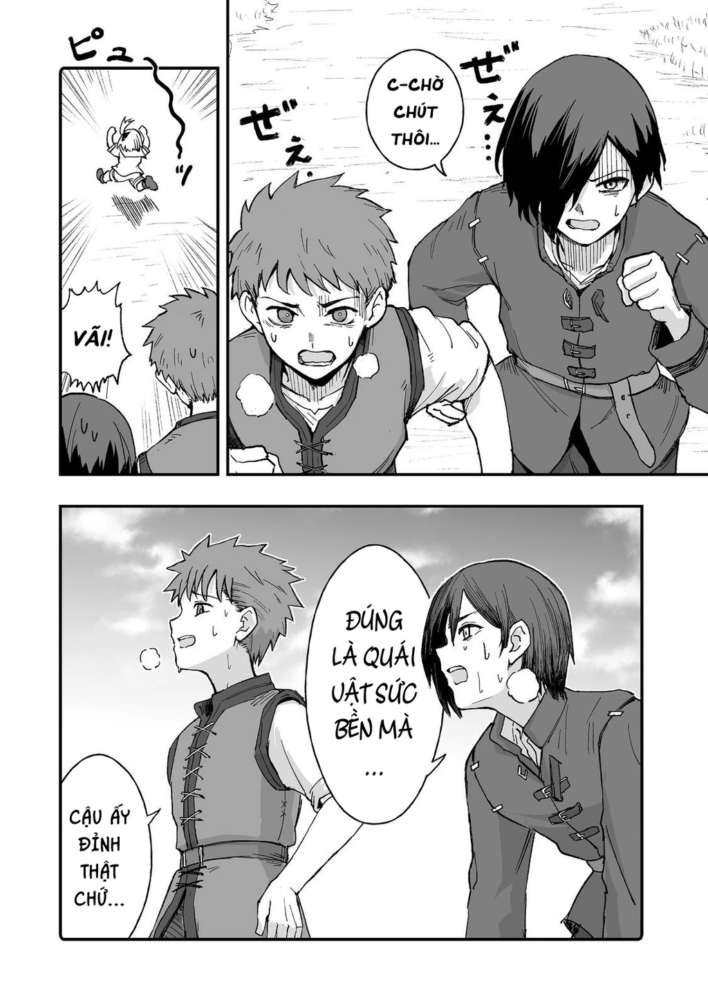 Kakure Tensei Chapter 13 - 12
