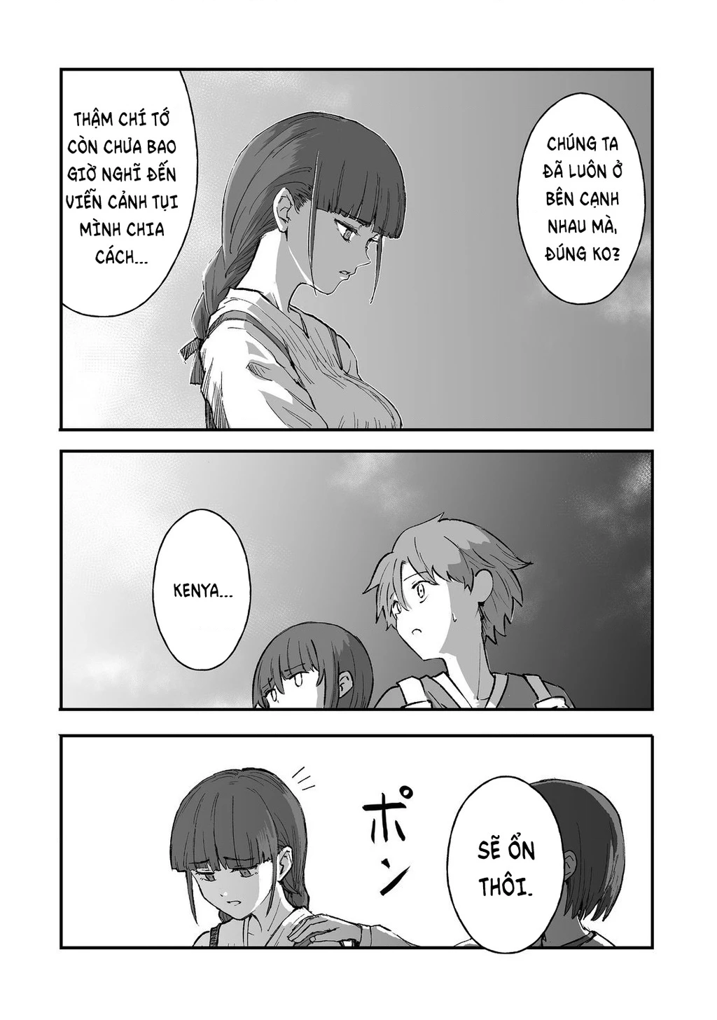 Kakure Tensei Chapter 13 - 34