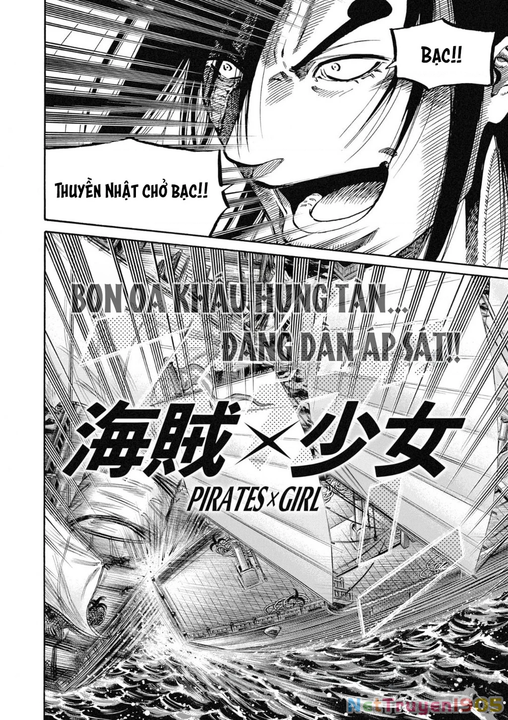 Cướp Biển X Thiếu Nữ Chapter 6 - 4