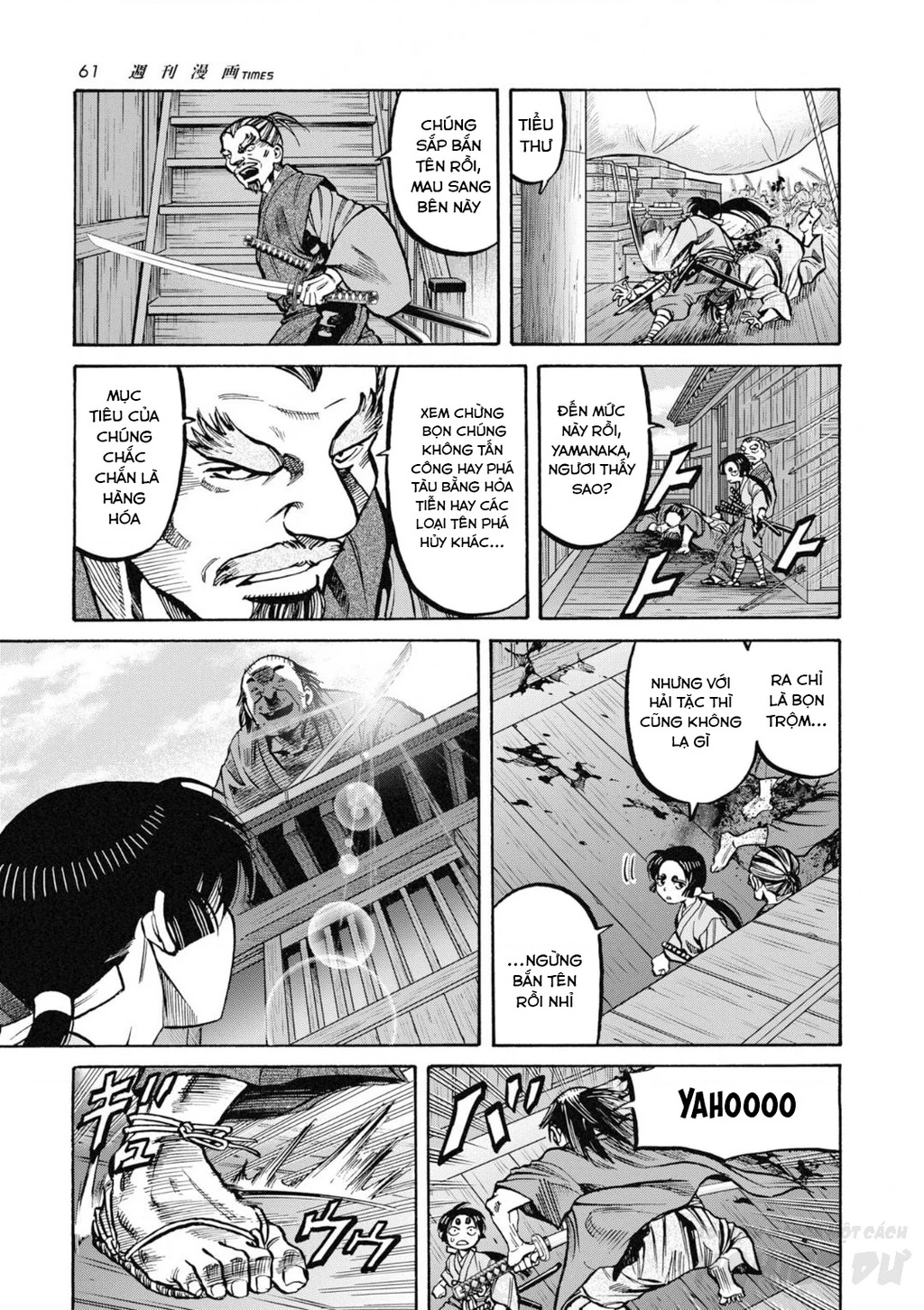 Cướp Biển X Thiếu Nữ Chapter 6 - 15